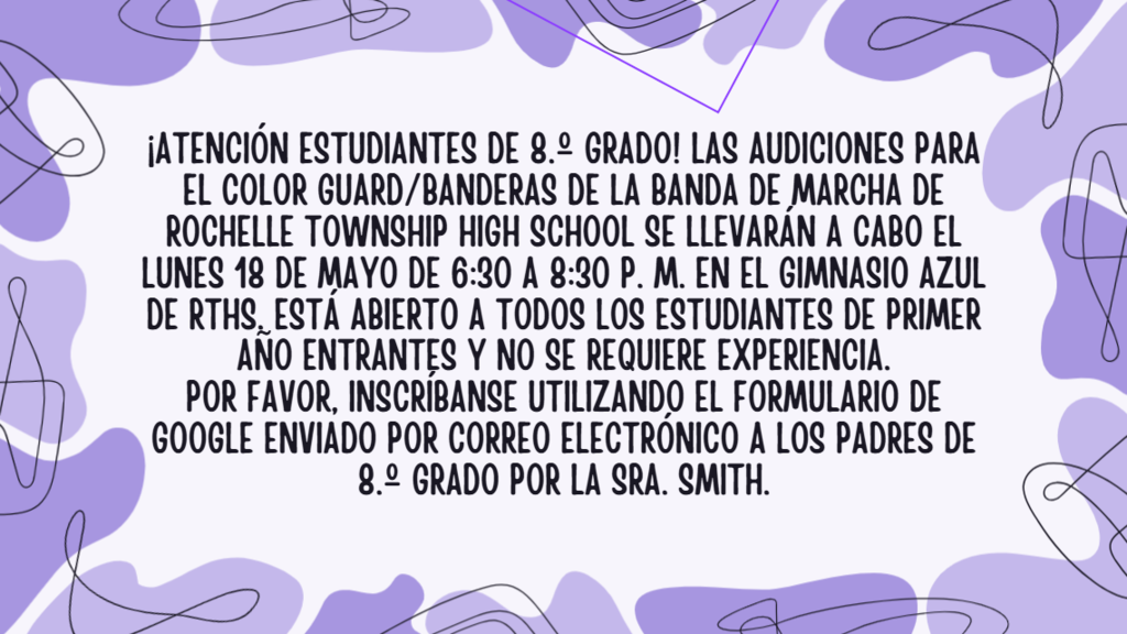 RMS