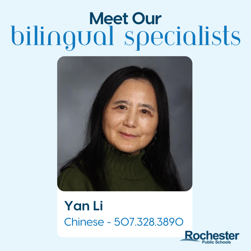 yan