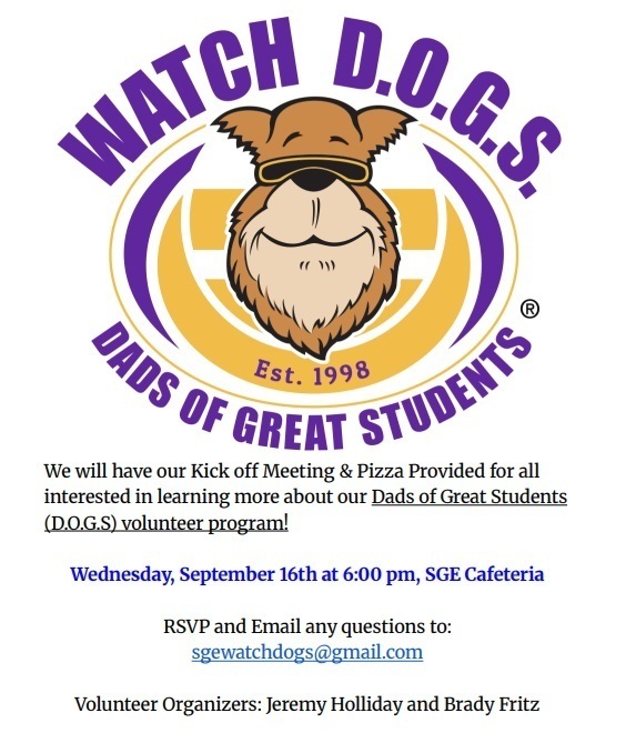 watchDflyer