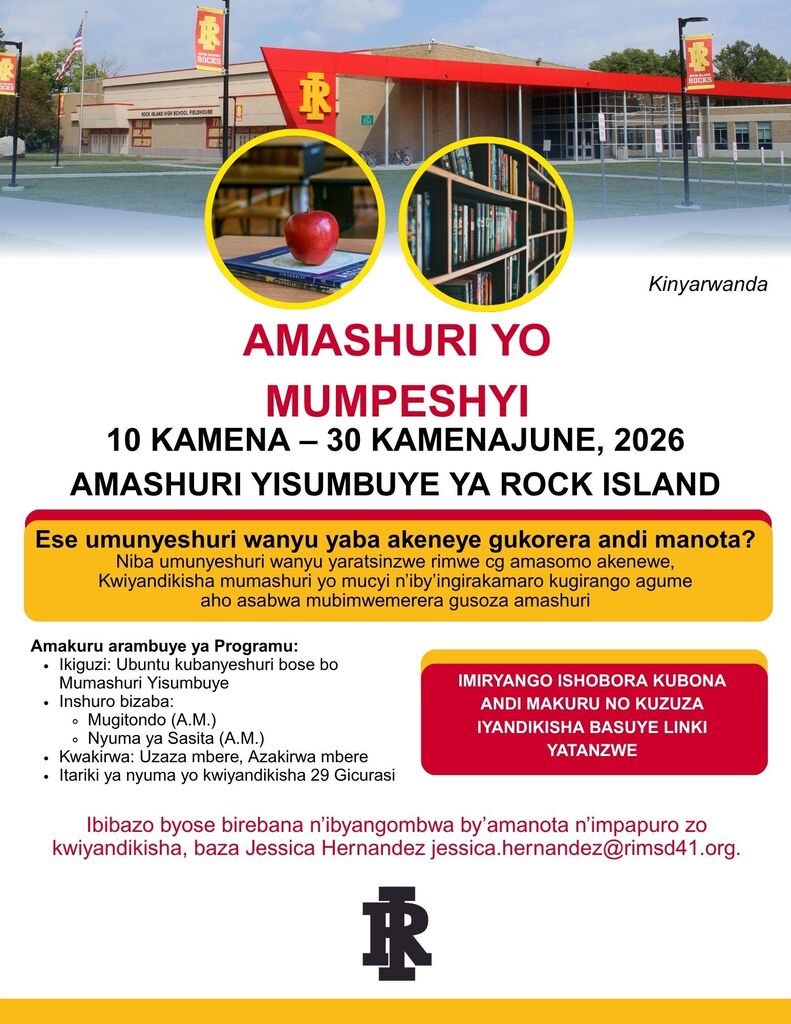 Summer School Kinyarwanda