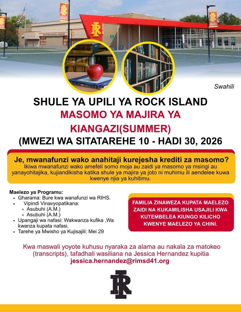 Summer School Swahili