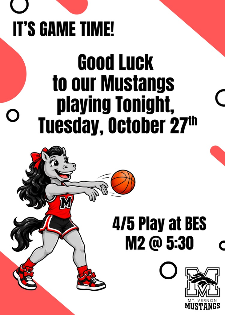 4/5 Basketball 
