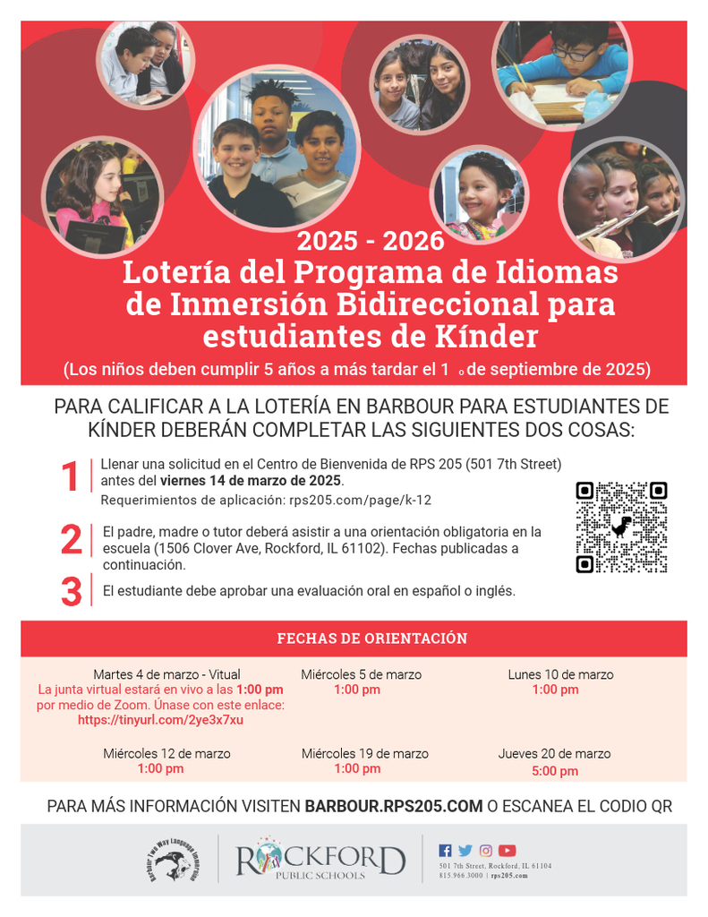 Barbour Lottery Spanish