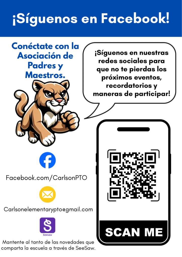 PTO Connect Spanish