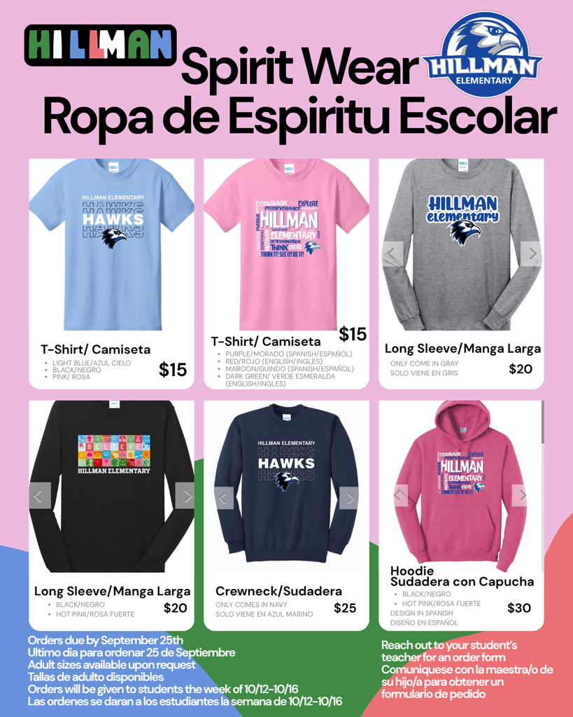 Spirit Wear