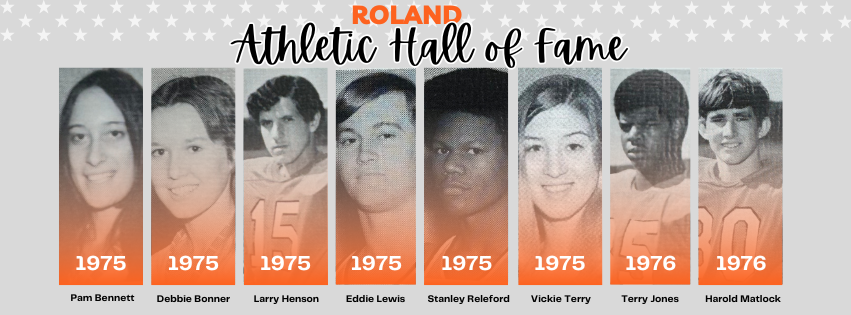 Athletic Hall of Fame
