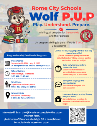 wolf pup program flyer