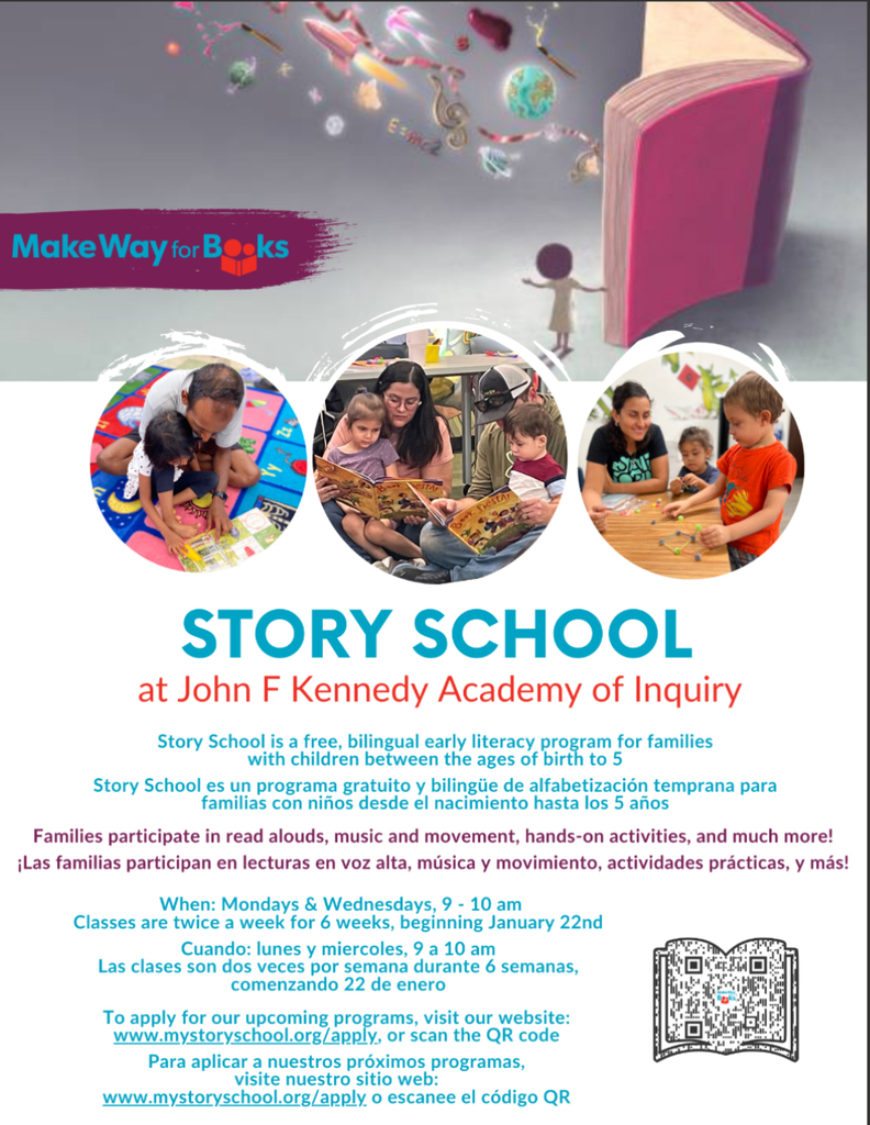 English/Spanish 0-5 reading program