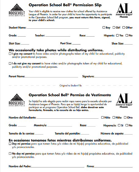 Uniform Permission Slip English/Spanish