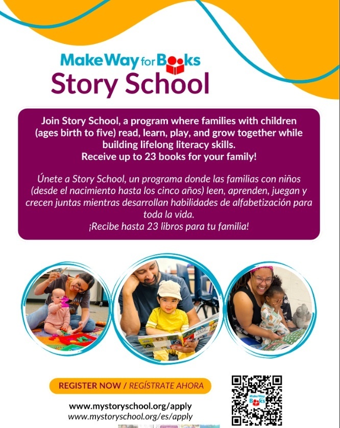 Story School 