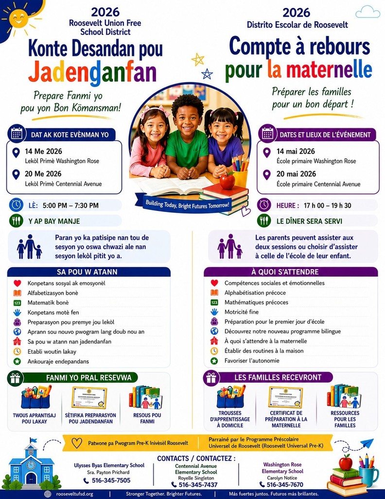 countdown to kindergarten 