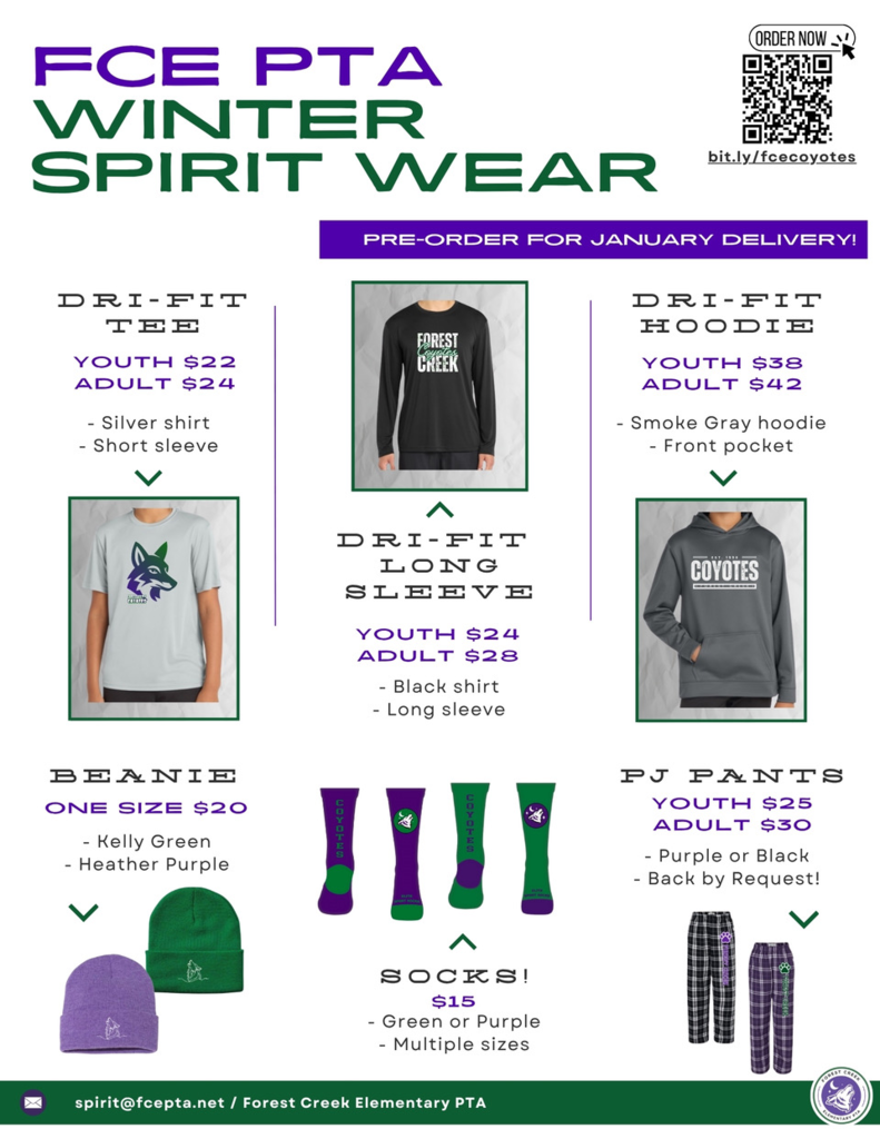 Spirit Wear