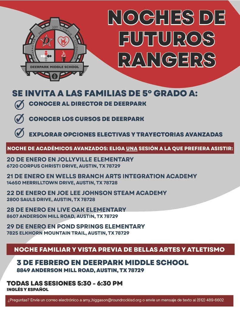 Future Ranger Nights in Spanish