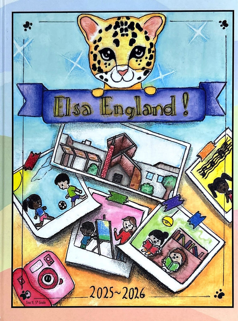 Elsa England yearbook cover