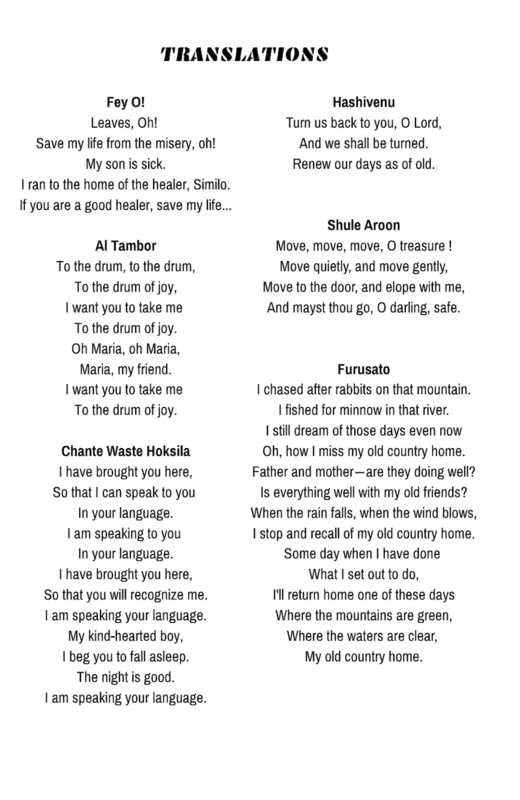 Translations
