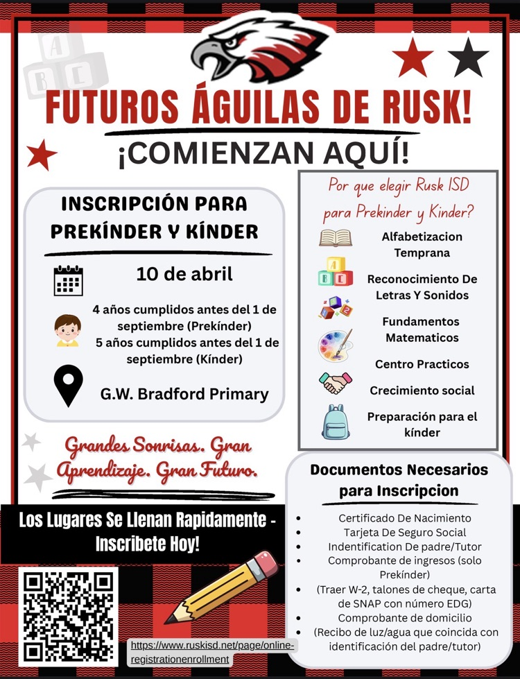 Spanish early enrollment requirements 