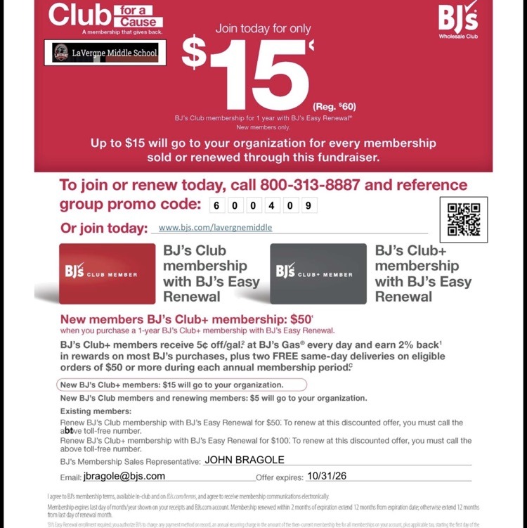 BJ’s Wholesale Membership!