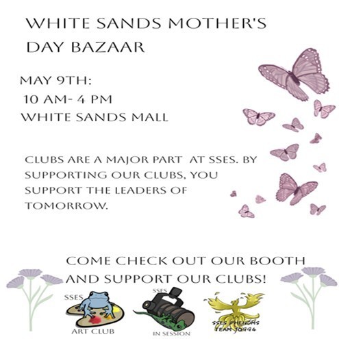fundraiser