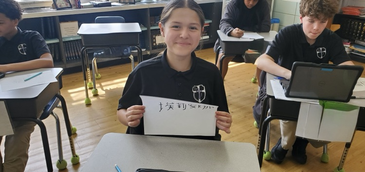 chonchina