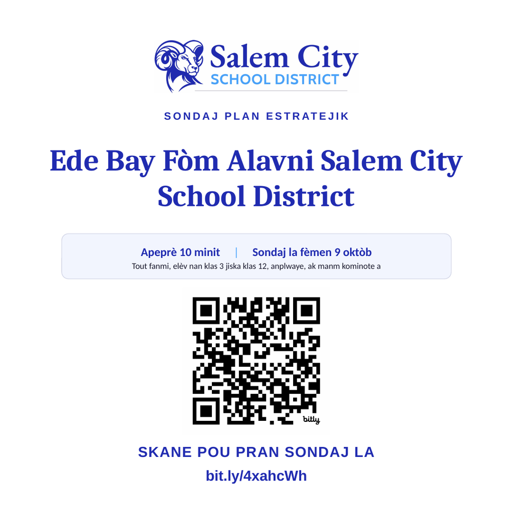 Strategic Plan Survey