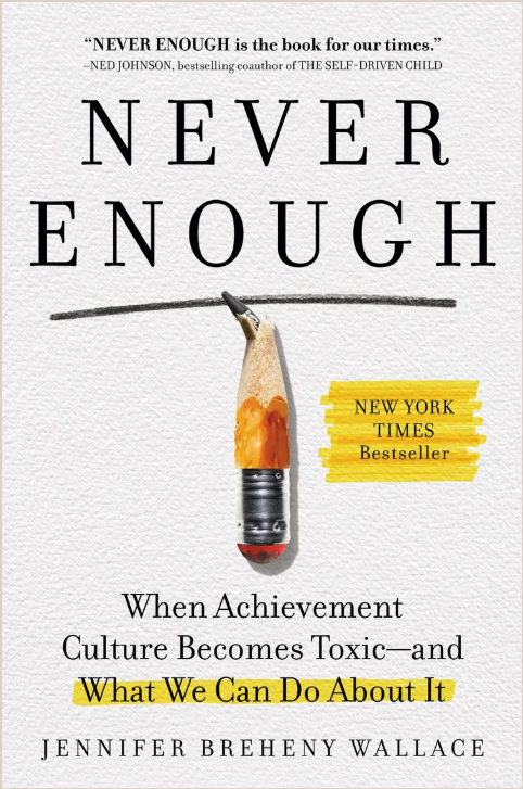 Book Cover: Never Enough by Jennifer Breheny Wallace with image of broken pencil nib