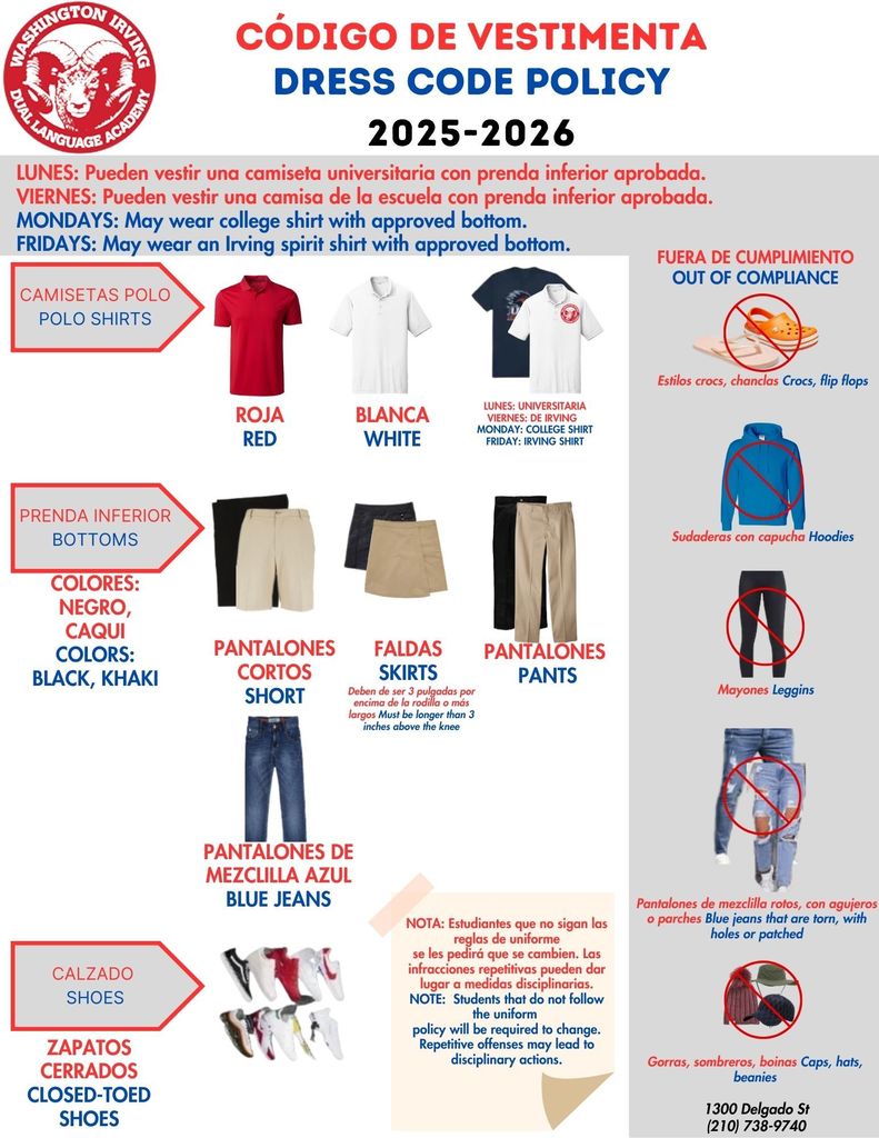 uniform policy