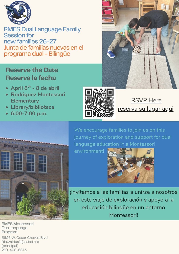 revised Flyer - Dual Language Family Session (2)