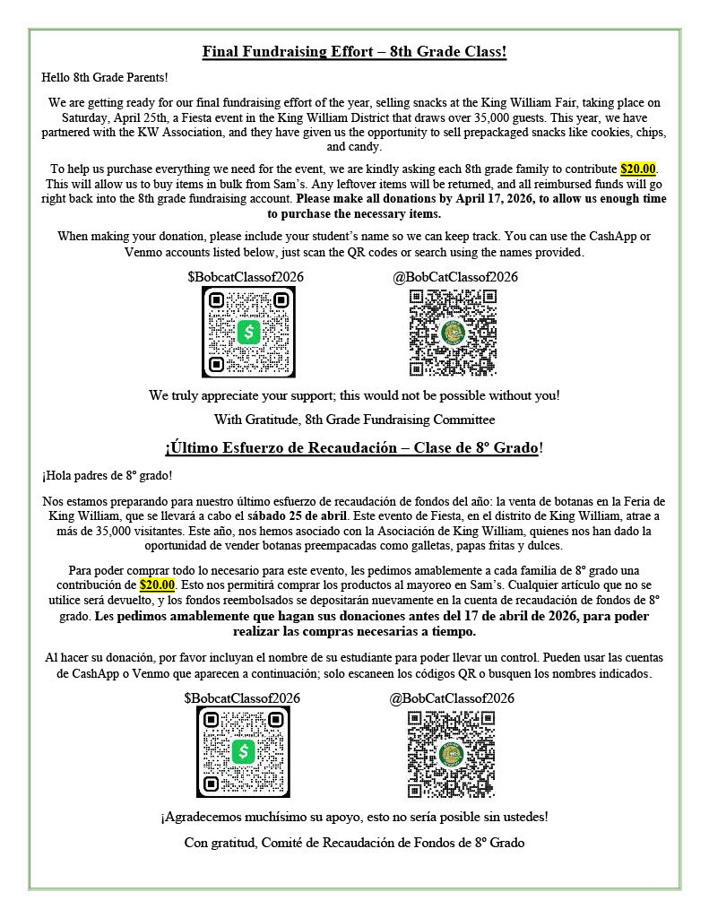 fund 8th grade
