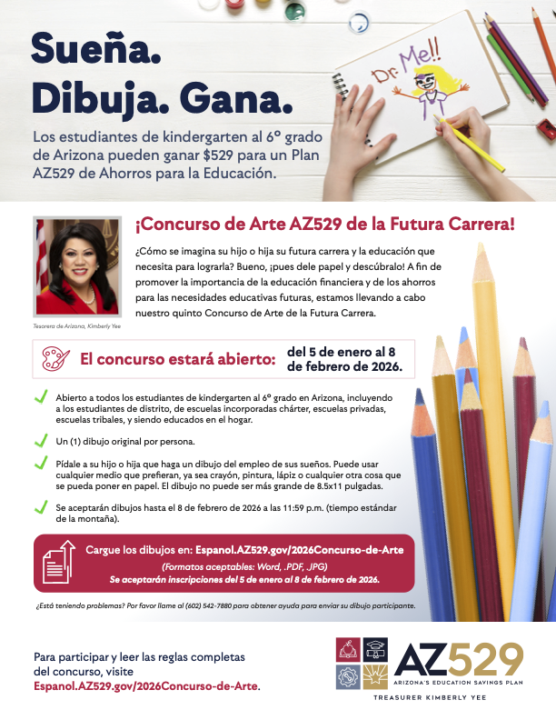 AZ529 Future Career Art Contest