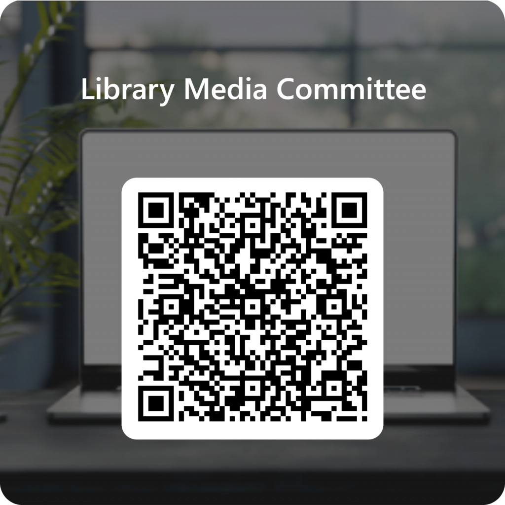 Library Media Committee