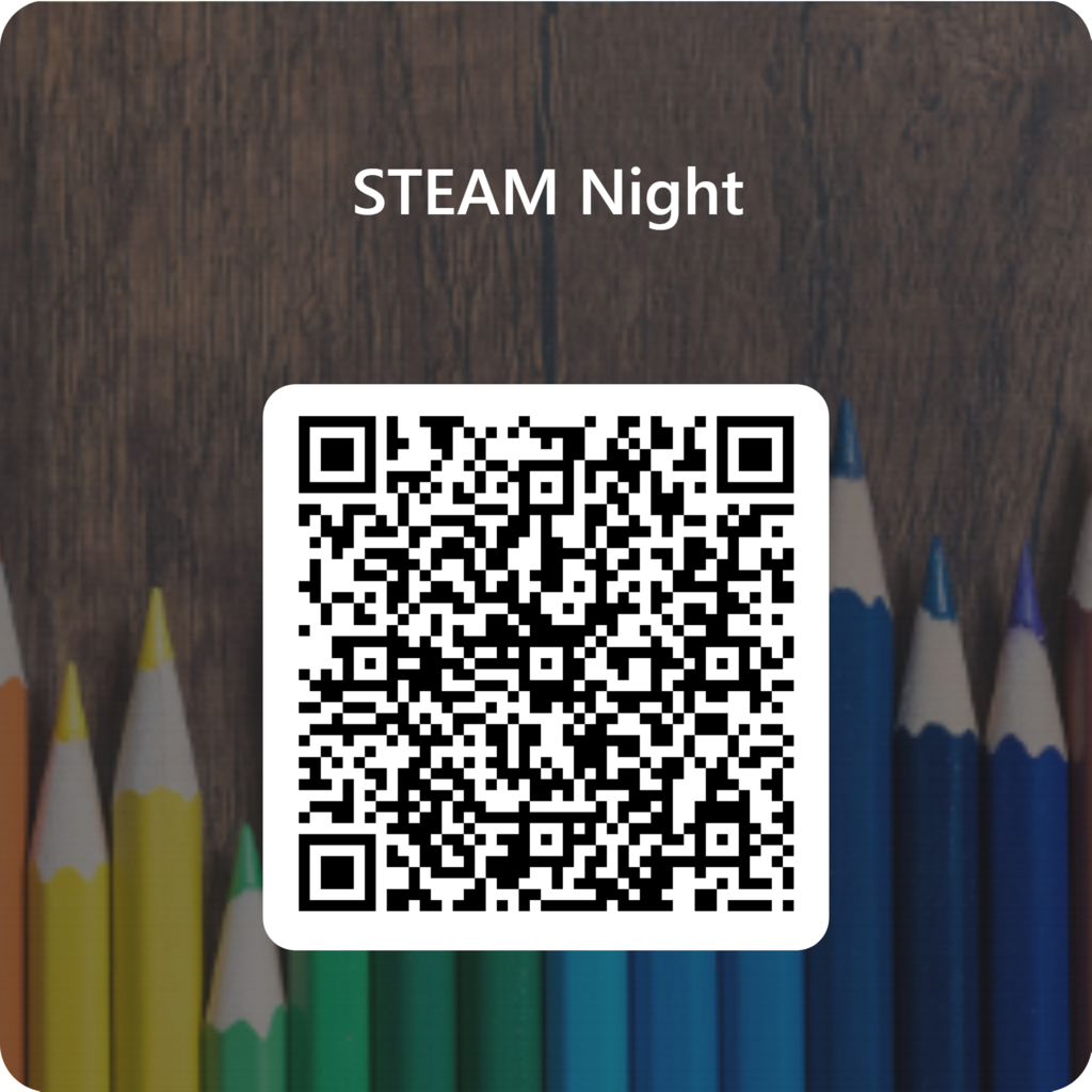 QR Code for STEAM Night survey