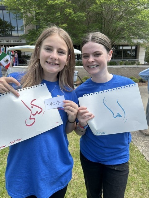 students writing