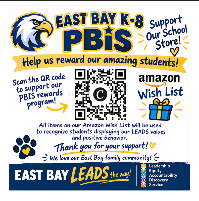 PBIS Store QR Flyer