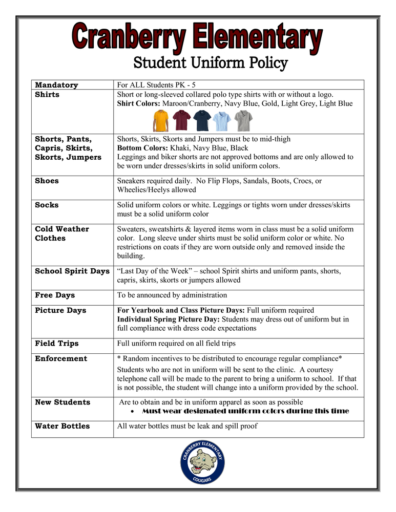 2025-26 Uniform Policy