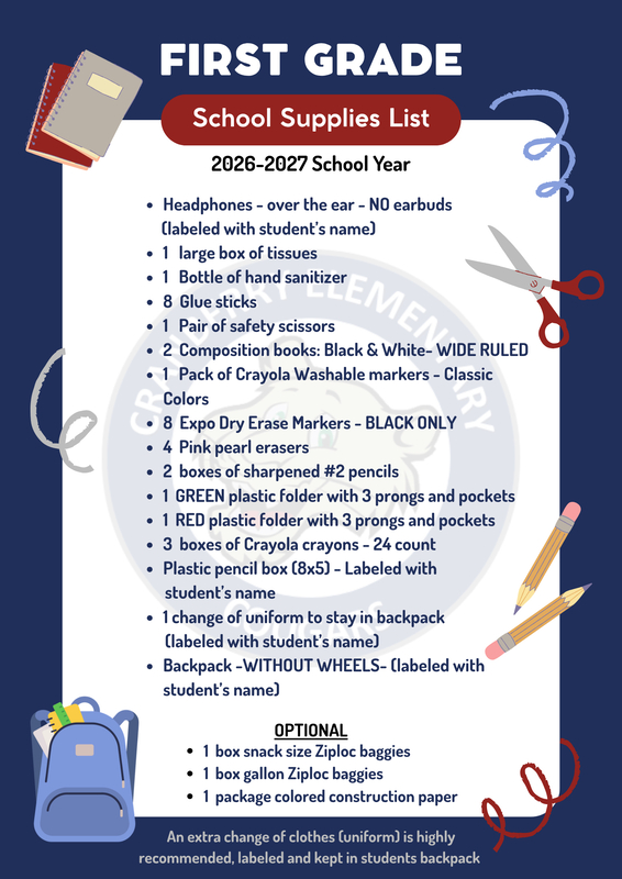 School Supply List 2026-2027