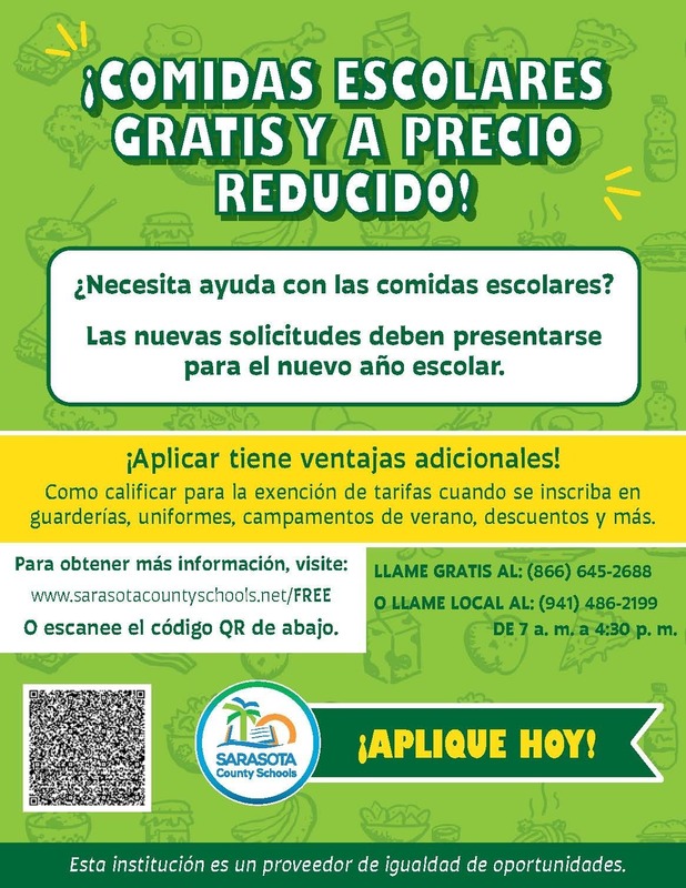 Free & Reduced School Meals -  Spanish