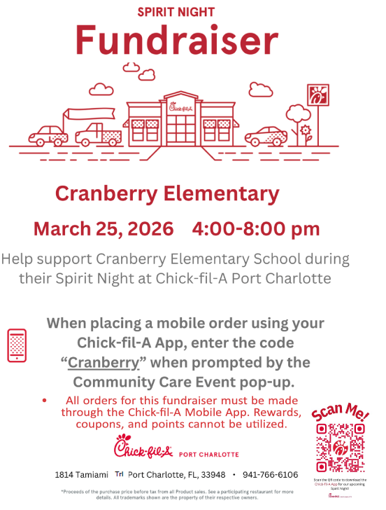 Spirit Night - Wed. March 25th