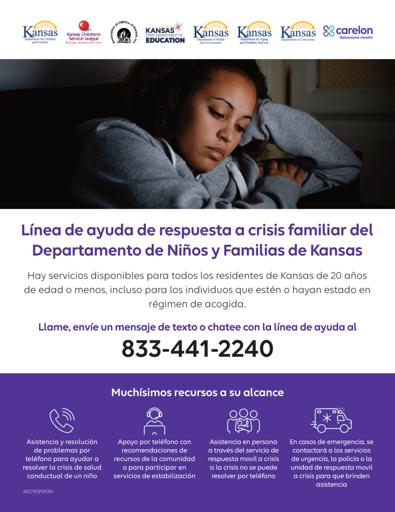dcf help line
