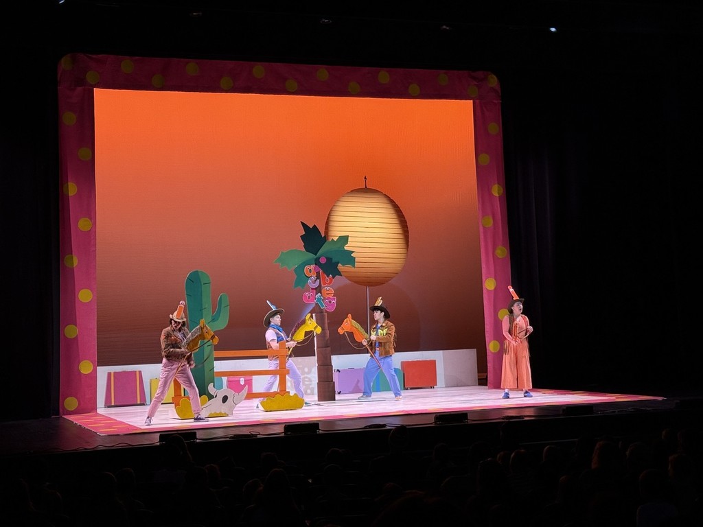 Chicka Chicka Boom Boom 