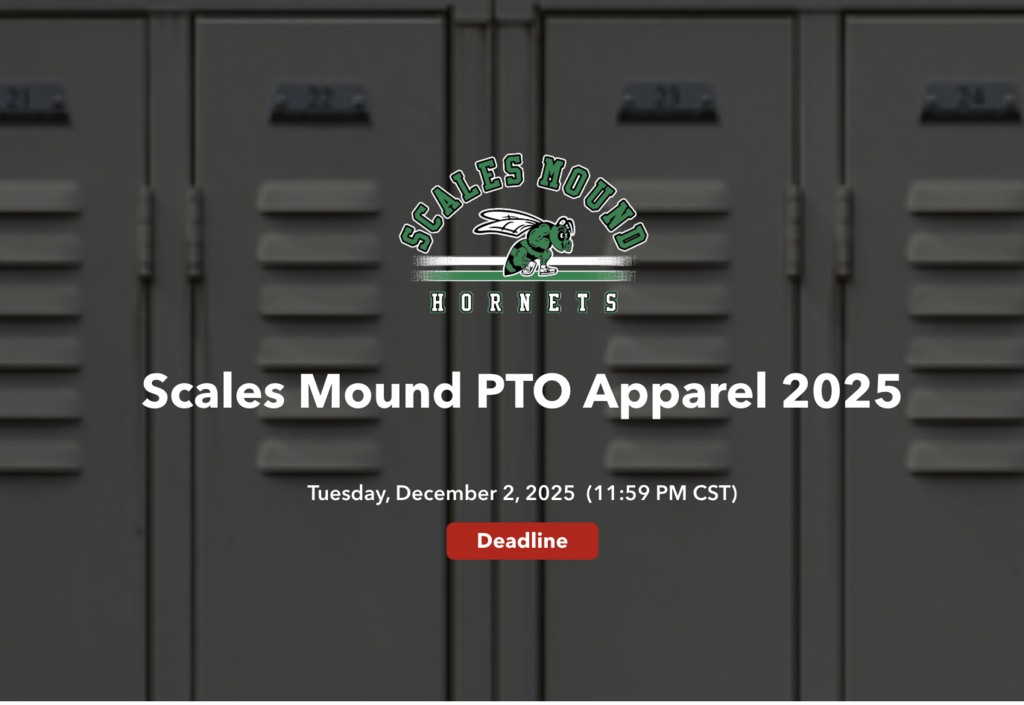 SMS PTO Apparel Store