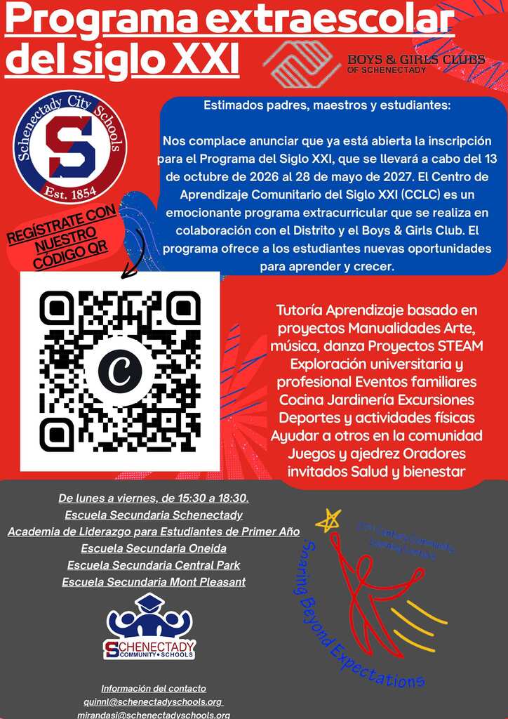 21st Century Afterschool Program