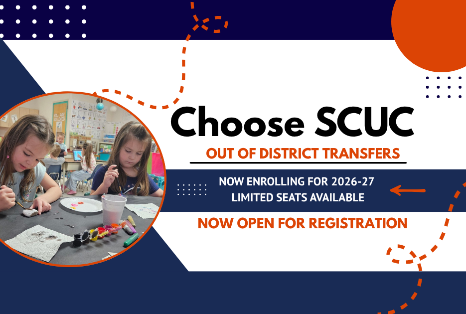 Choose SCUC Out of District Transfers