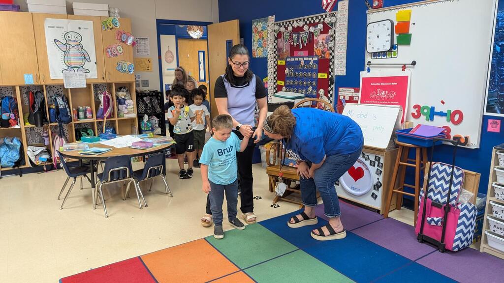 prek 