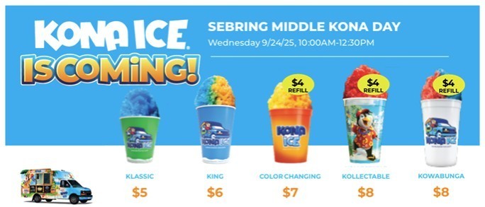 ๐ง Kona Ice is coming to SMS! ๐ง ๐
Wednesday, September 24 ๐ 10:00 AM โ 12:30 PM (during lunches) ๐ฒ Prices range from $5โ$8 (refills $4 on select cups) โฐ Donโt forget โ itโs also an early release day!