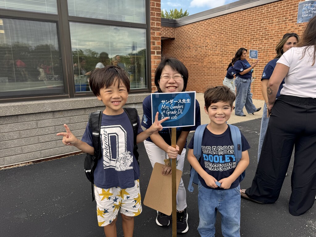 Mrs. Sanders with students