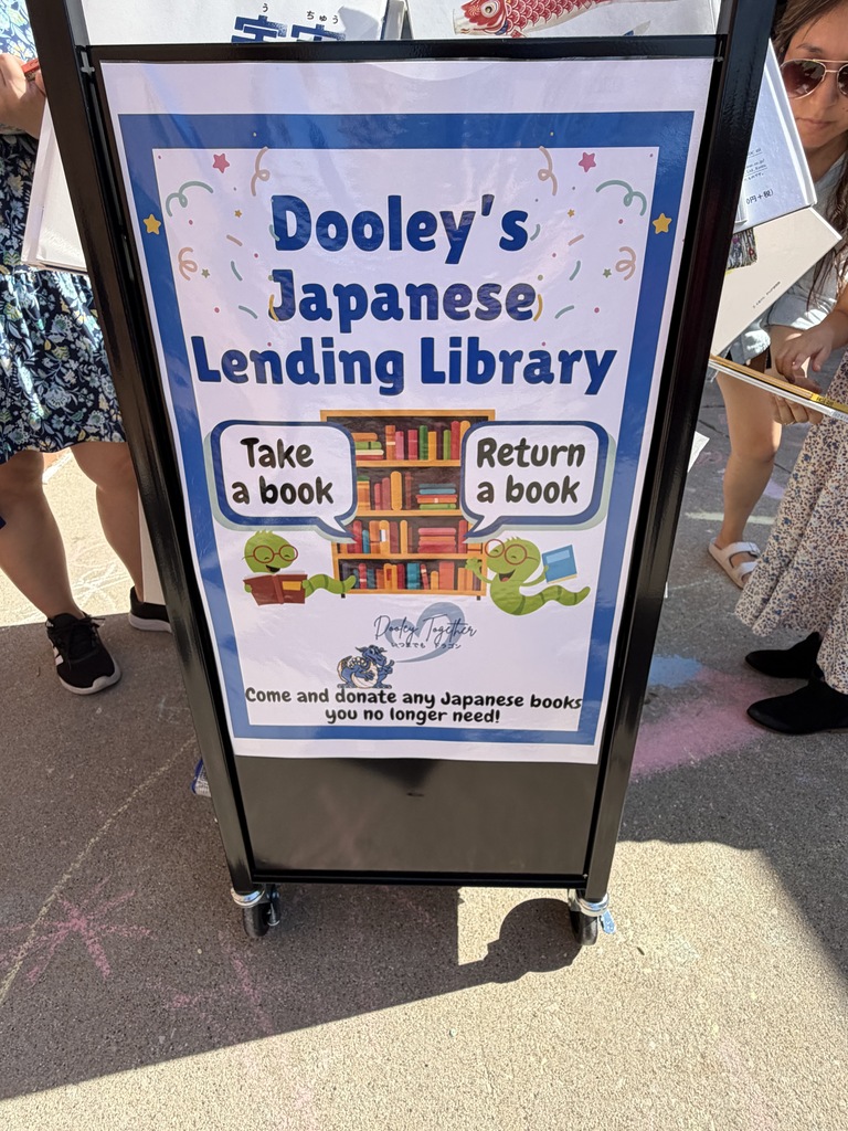 Dooley's Japanese Lending Library sign 