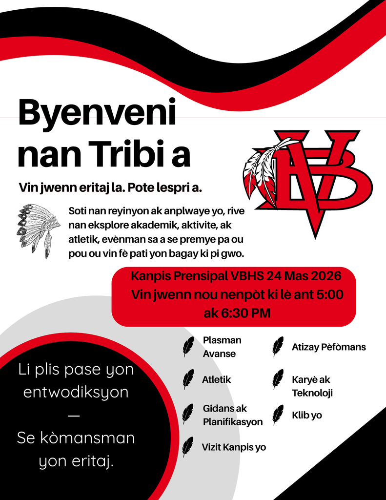 Welcome to the Tribe, March 24th 5-6:30pm at the Main Campus