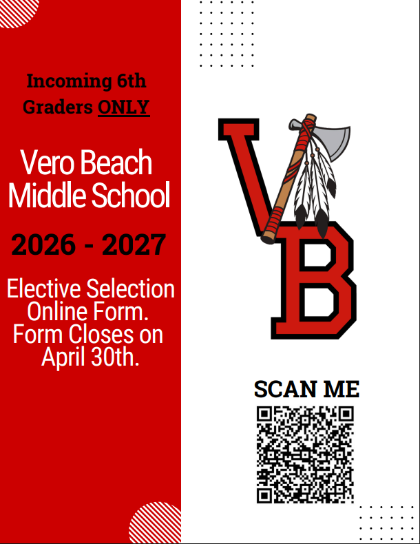 vbms