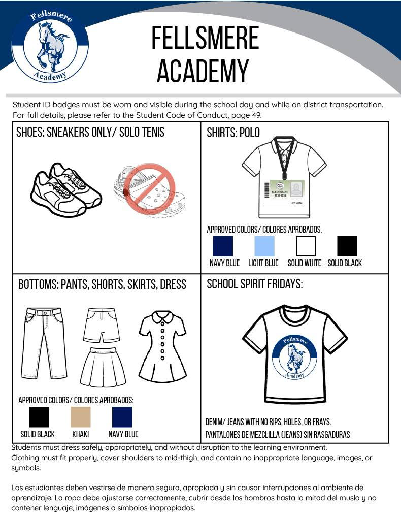 English Uniform Update