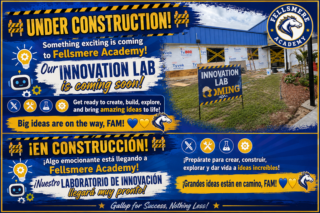 Innovation Lab coming